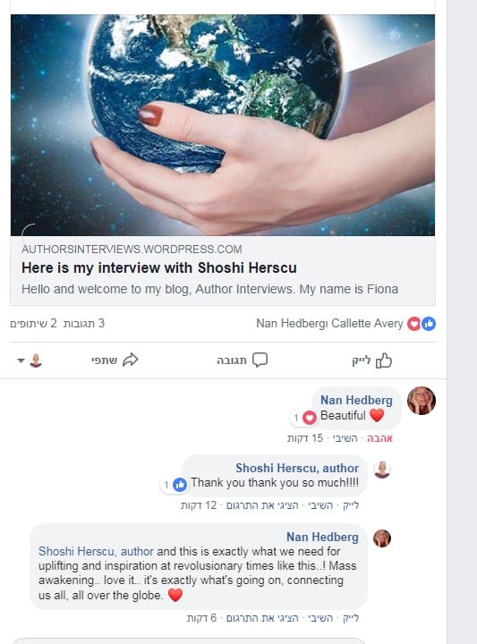 Nan Hedberg comment on my new interview, 7.1.19