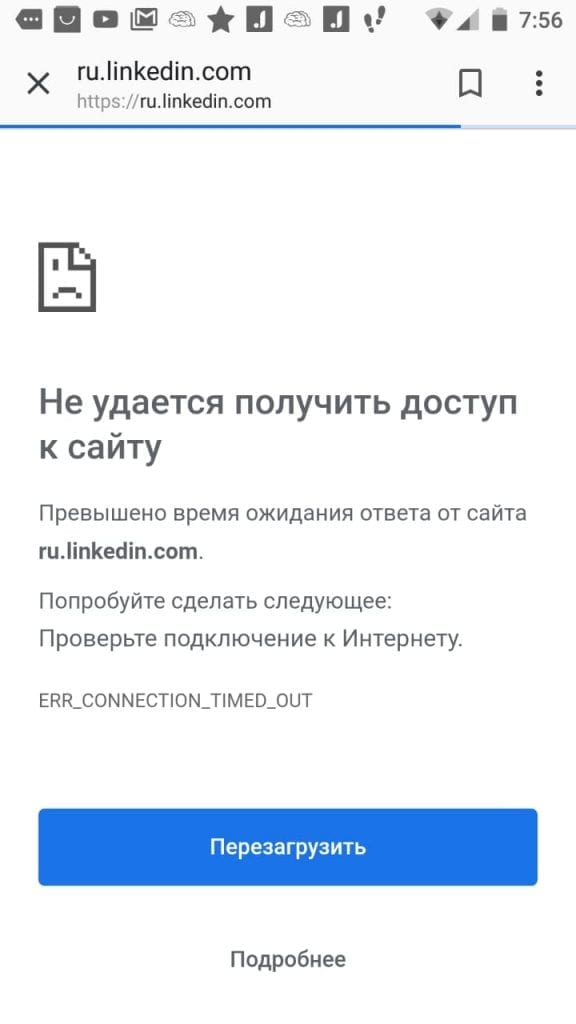 Linkedin blocked in Russia
